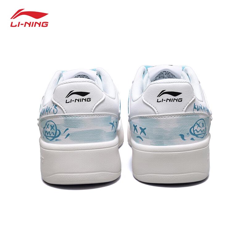 Li-Ning Мужские легкие дышащие повседневные кеды