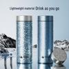 TOMIC Pure Titanium Insulated Travel Mug