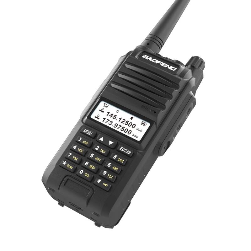 Baofeng UV-5R Elite High-Power Dual-Band Two-Way Radio (CN version)