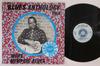 LP Пластинка VARIOUS More Memphis Blues ECB802 ECHO BLUES 1985 UK Блюз Б/У