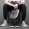 Men's Mesh Casual Shoes Breathable Running Shoes One Pedal Soft-soled Flat-soled Sports Shoes Flying Knitting Trend Board Shoes Hollow