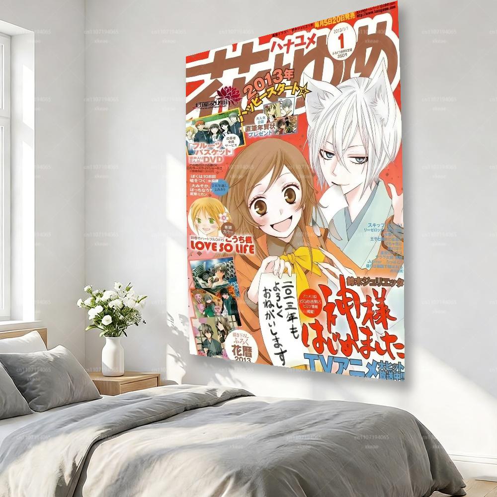Настенное панно в стиле таро Kamisama Kiss, плоская печать, хиппи-настенное украшение, тематический декор аниме для общежития, спальни и подарок для фаната