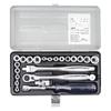 Socket Wrench Set S2187C Drive Silver Metric Inch Contents 25 Items 6.35mm (1/4") &