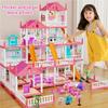 66CM Doll House For Girls DIY Princess Castle Large Size Dollhouse Villa Toy For Kids