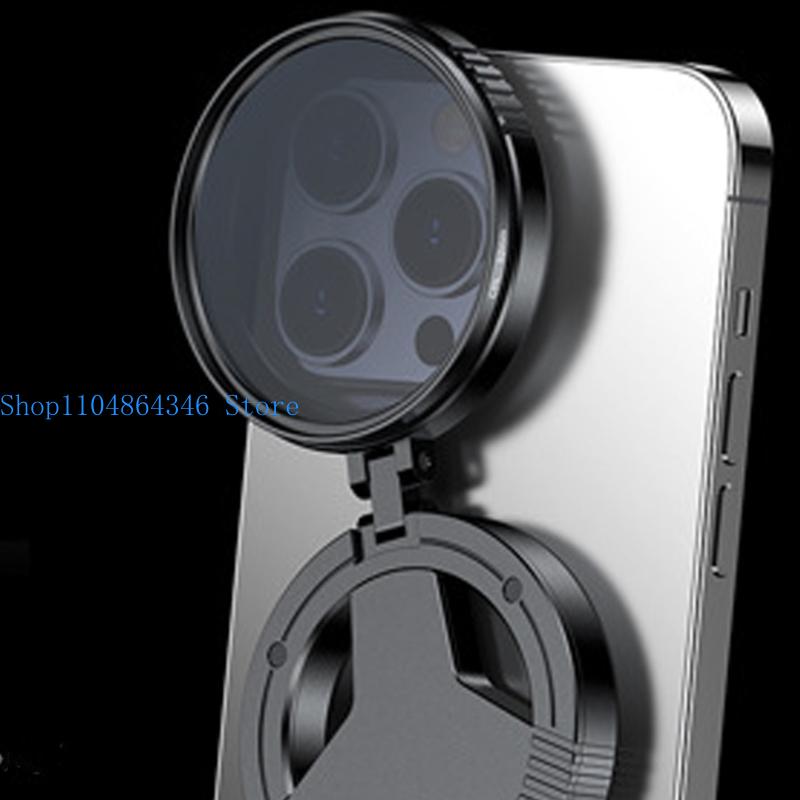 Rotating 360 Degree Adjustable CPL Filter Suitable For Smartphone Magnetic Fast Release Portable Foldable Lens Accessory