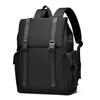 Large-capacity Backpack, Men's Casual Travel Backpack, Lightweight Commuting Bag, Business Travel Computer Backpack