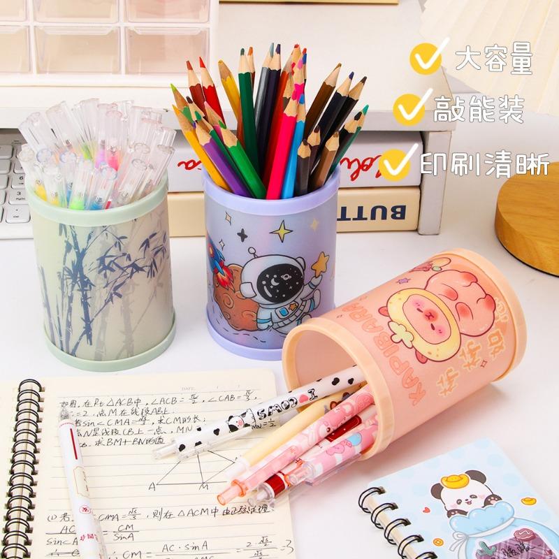 Креативный Мультяшный Круглый Складной DIY Держатель для Ручек Настольный Органайзер Канцелярские Товары для Детей Подарок