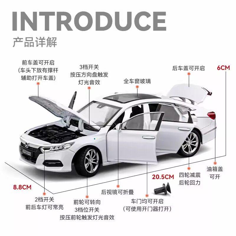 VZH5 1:24 Honda Accord SPORT HYBRID Alloy Metal Diecast Model Car Home Trendy & Desktop Display Ornament Hobby Birthday Gifts For Boy