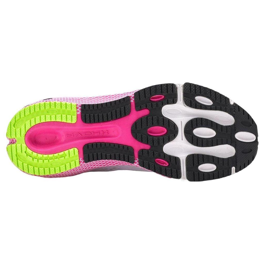 Under Armour HOVR Machina 3 Белый Розовый Женский 3024907-105