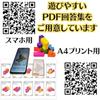 (XINBIDA) MAGCUBE Магкуб Магнитные кубики Тетрис Образовательные игрушки 3D Пазл (Набор из 2)