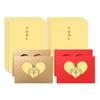 Hand Heart Letter Paper 8 Pieces + Envelope 4 Pieces Set, I Love You (letter Paper),..., 1 Piece