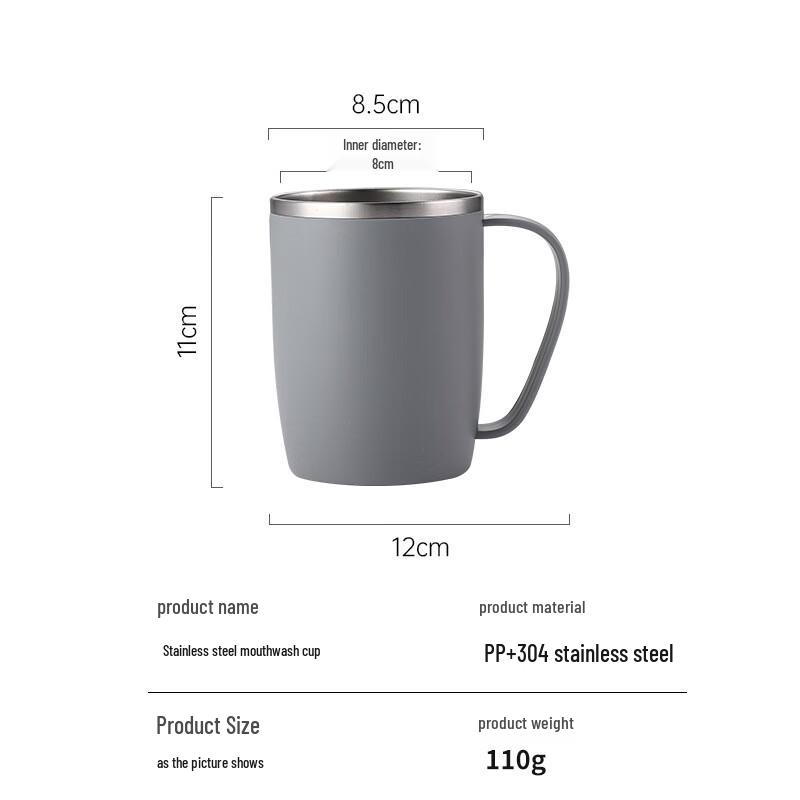 Daisy Leaf Stainless Steel Mouthwash Cup