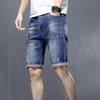 Брюки с пятью точками, джинсы больших размеров, весна-лето, мужские свободные эластичные шорты узкого кроя