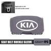 Car Seat Belt Anti Scratch Buckle Protector Cover Accessories For KIA Rio K5 K2 Sportage Ceed Sorento Picanto Stinger Soul