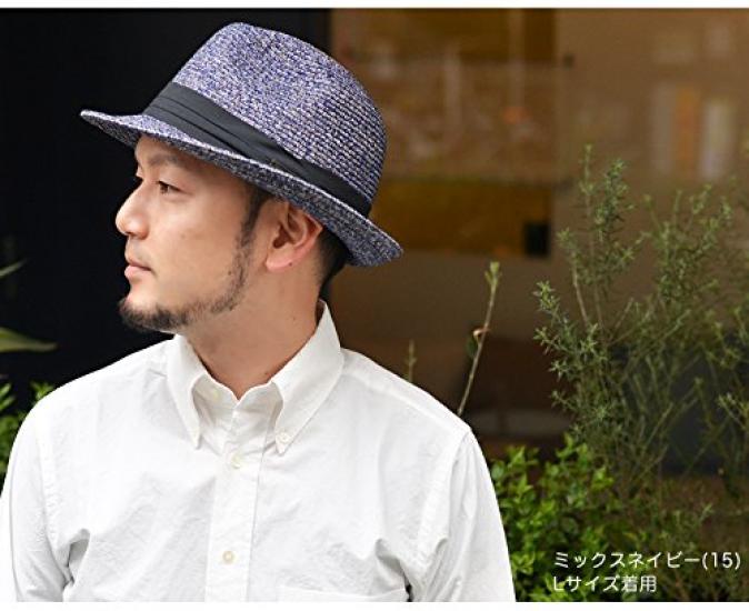 Edge City Machine Washable All UV Large Home Wash Size S Circumference Mixed Brown Hat, Men's, Women's, Season, Kids', Protection, Size, Foldable,