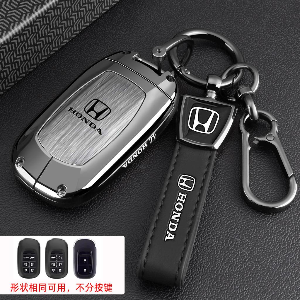 CPM1 2026 Honda Odyssey keycase 24/26 new Elysion exclusive luxury edition car metal buckle shell