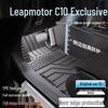 Полный комплект ковриков TPE для салона Leapmotor C10 с защитой порогов и 26 ковриками для ног.