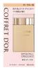 COFFRET Foundation Nude Cover Liquid UV Ocher B 30mL D'OR SPF30/PA++
