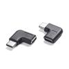 Прямоугольный разъем USB C папа-мама Адаптер с изгибом 90 градусов Скорость 10 Гбит/с Быстрая зарядка 5 А Широкая совместимость