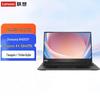 Lenovo Zhaoyang N4620Z P Домашний Бизнес-Ноутбук (Китайская версия)