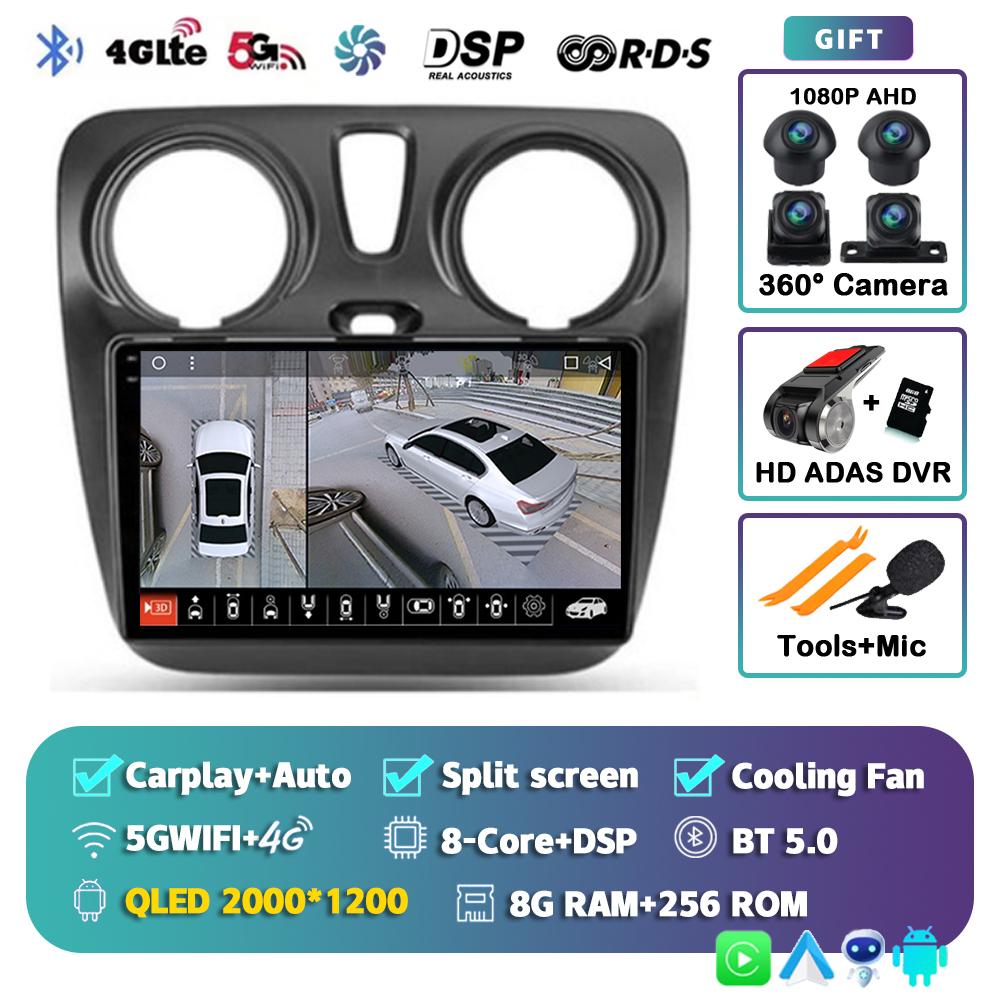 Android 14 Auto Carplay Car Radio для Renault Lodgy Dacia Dokker 2012 - 2020 Мультимедийный видеоплеер Навигация GPS Стерео Аудио