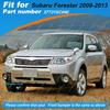 Защитная накладка на буксировочное крюк переднего бампера для Subaru Forester 2009 2010 2011 2012 2013