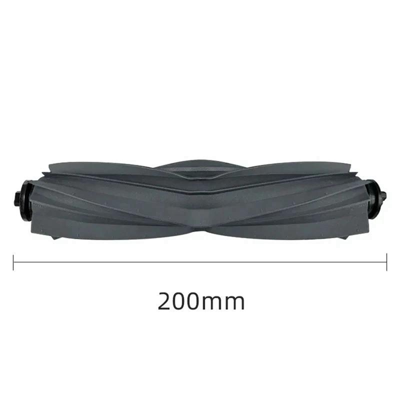 Для Dreame Bot L20 Ultra / X20 Pro / L30 Ultra сменные аксессуары детали основная боковая щетка фильтр Hepa швабра пылесборник
