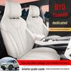 BYD Yuan UP Full Leather Car Seat Cushion - Universal Fit for Four Seasons, Five-Seat Vehicles