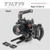 Полный комплект клетки Tilta для камеры Sony A7S III