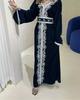 Farasha Moroccan Kaftan Hand Work Gown Dress Long Islamic Dubai Stylish Abaya