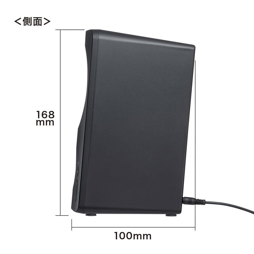 Sanwa Supply Bluetooth-совместимый 3-полосный мультимедийный динамик MM-SPBT3WAY