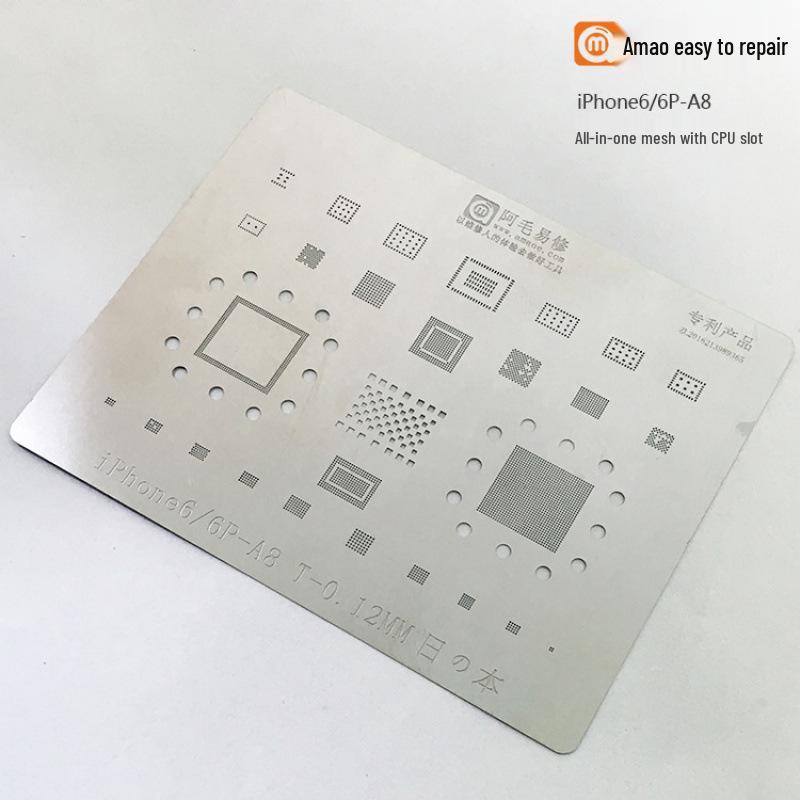 Трафарет для паяльной пасты Amaoe Yixiu IP16 для iPhone 16/Pro/Max/Среднего слоя/CPU A18