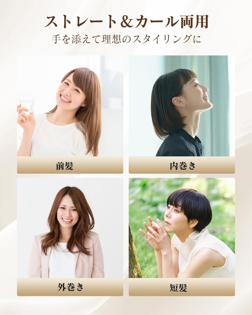 Cordless Heat Brush Straightener Temperature Adjustment Negative Ion LED Hair 4 Temperature 4500mAh Large Digital MCH USB Electric Hair Fast Includes