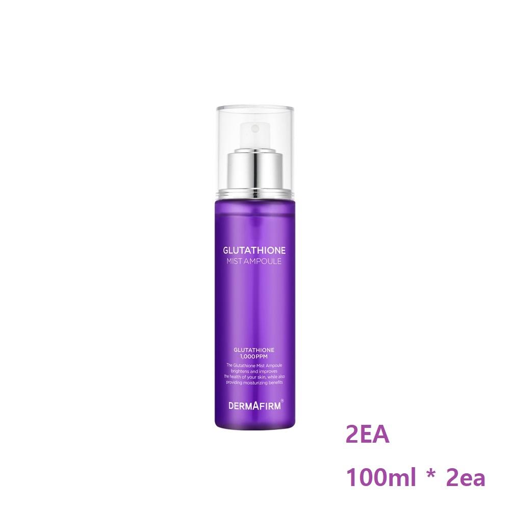 DERMAFIRM ГЛУТАТИОН МИСТ АМПУЛА 100 мл