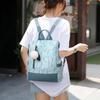 Новый женский повседневный рюкзак из ткани Оксфорд 2025 года в корейском стиле с принтом и защитой от краж