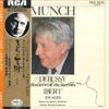 LP Record CHARLES MUNCH BOSTON SYMPHONY ORCH  Munchs Art Volume 15  Debussy Im SRA2565 RCA RED SEAL Japan Obi Classical Used