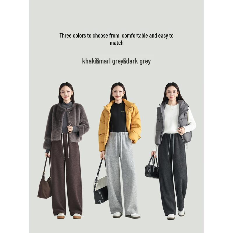 Женские брюки прямого кроя свободного силуэта из смесовой шерсти