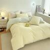 Hongdou Pure Cotton Bedding 4-Piece Set