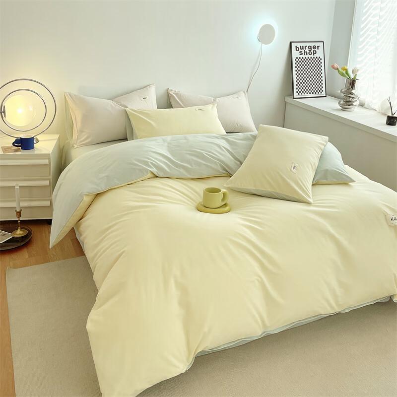 Hongdou Pure Cotton Bedding 4-Piece Set