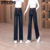 Women's Elastic Waist Jeans Pants Autumn/winter High Waist Loose Straight Leg Retro Wide Leg Pants