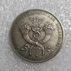 1827 German Commemorative Collectible Souvenirs Silver Coins
