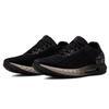 Under Armour Hovr Sonic 2 Черный Женский 3021588-002