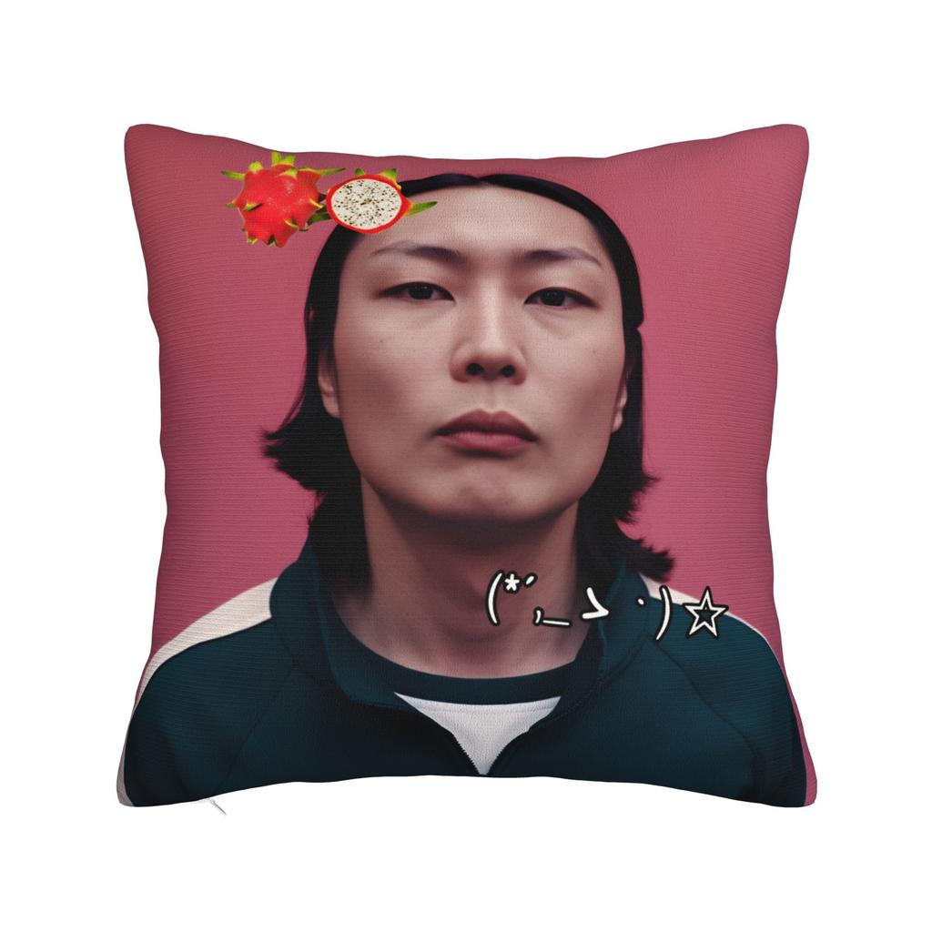 Наволочка R-Roh J-Jae Won Корейский Актер Милая Забавная Наволочка Для Гостиной Кровати Стула Наволочки