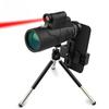 Монокулярный телескоп 12 × 50 HD с высоким увеличением, наружные очки ночного видения, большие объективы с лазерной лампой