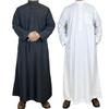 Men's Stand Collar Polyester Robe with Pocket - Arab Middle East Style, Qatar