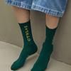 Bananasisters [2SET] Unisex Control Saved Point Socks 1 Color