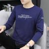 Winter Korean Version of The Long-sleeved T-shirt Men's Pullover Youth Daily Slim Type Letters Long-sleeved Bottoming Shirt