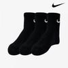 Nike Повседневные спортивные носки средней высоты Sx7677 010