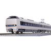 KATO N Gauge 683 Series Shirasagi New Painting 6-Car Set 10-2071 Multicolor