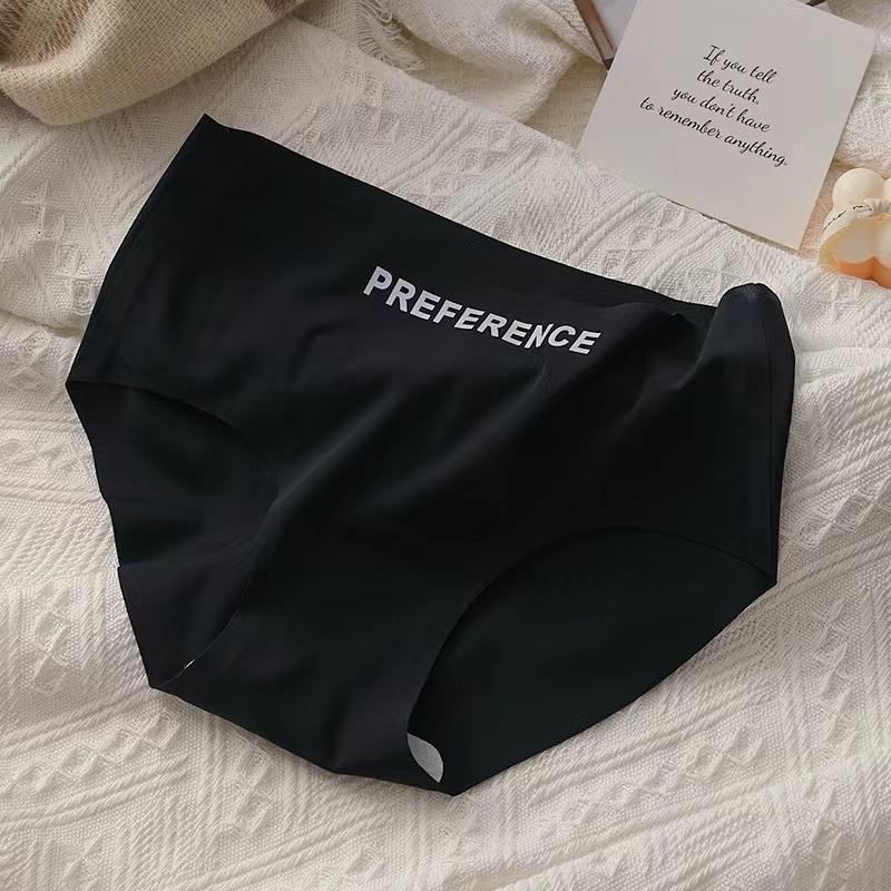 Women's Underwear Seamless Ice Silk Peach Hip Antibacterial Crotch Girls Sexy Summer Thin Mid-waist Briefs